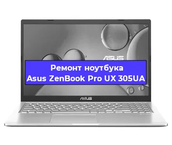 Замена usb разъема на ноутбуке Asus ZenBook Pro UX 305UA в Челябинске
